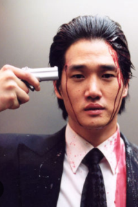 Oldboy